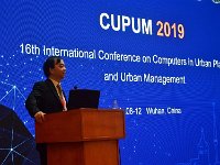 CUPUM 2019, Wuhai, China