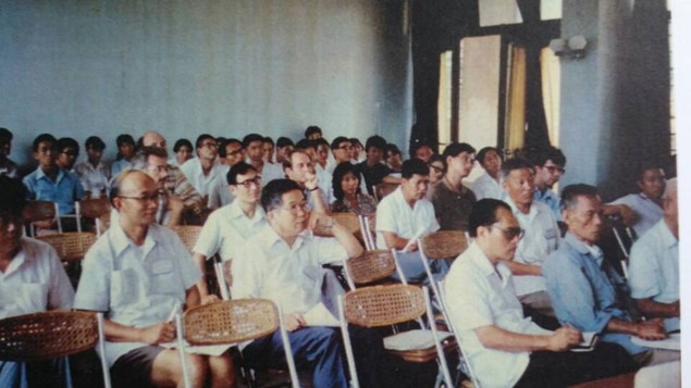 1983年研讨会照片1
