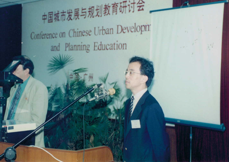 1993年研讨会照片11