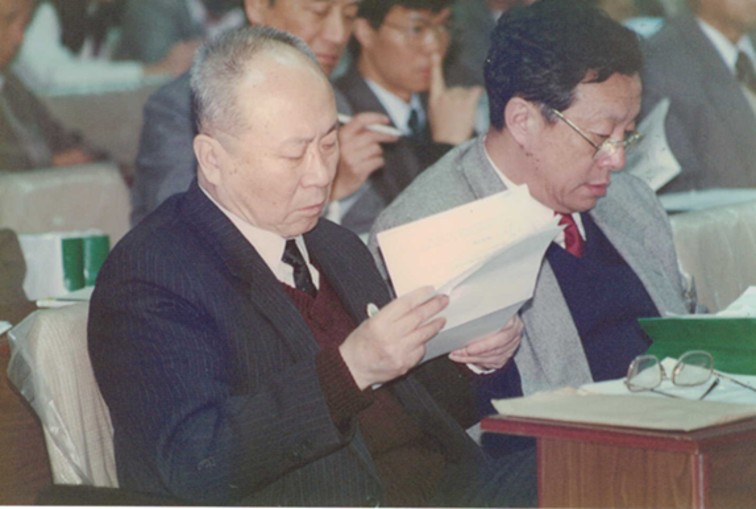 1993年研讨会照片19