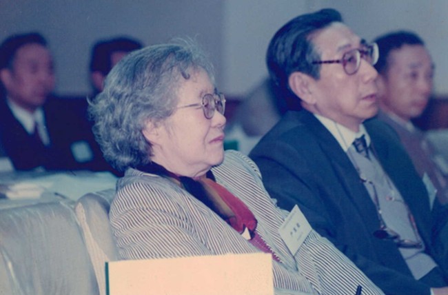 1993年研讨会照片2