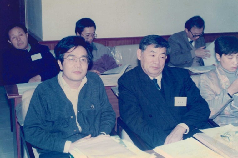 1993年研讨会照片20