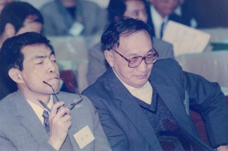 1993年研讨会照片22