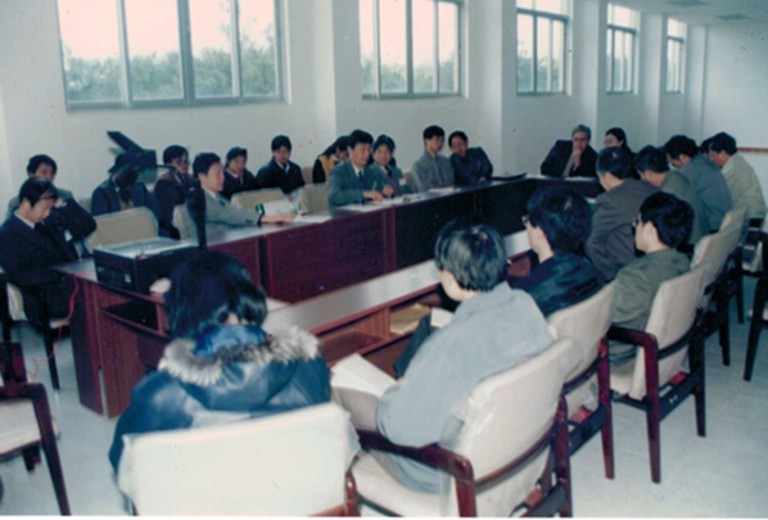 1993年研讨会照片23