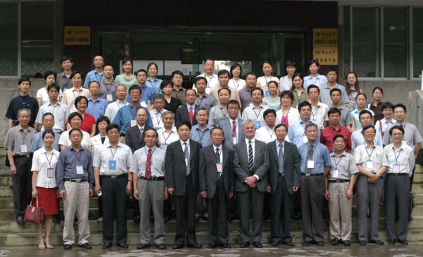 2003年研讨会照片1