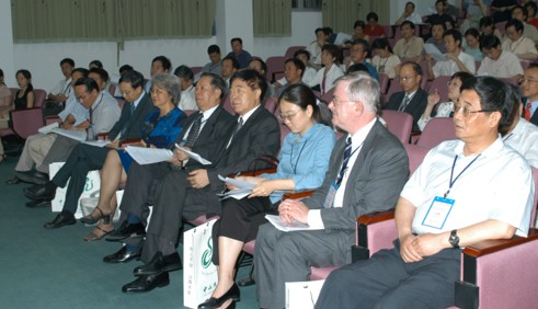 2003年研讨会照片3