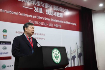 2013年研讨会照片11