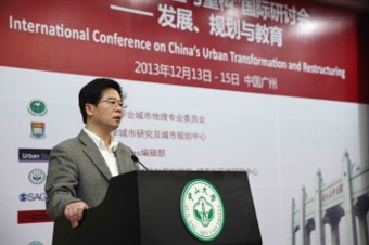 2013年研讨会照片4