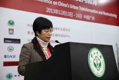 2013年研讨会照片6