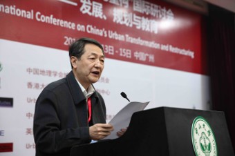 2013年研讨会照片8