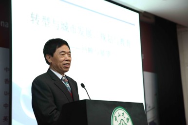 2013年研讨会照片9